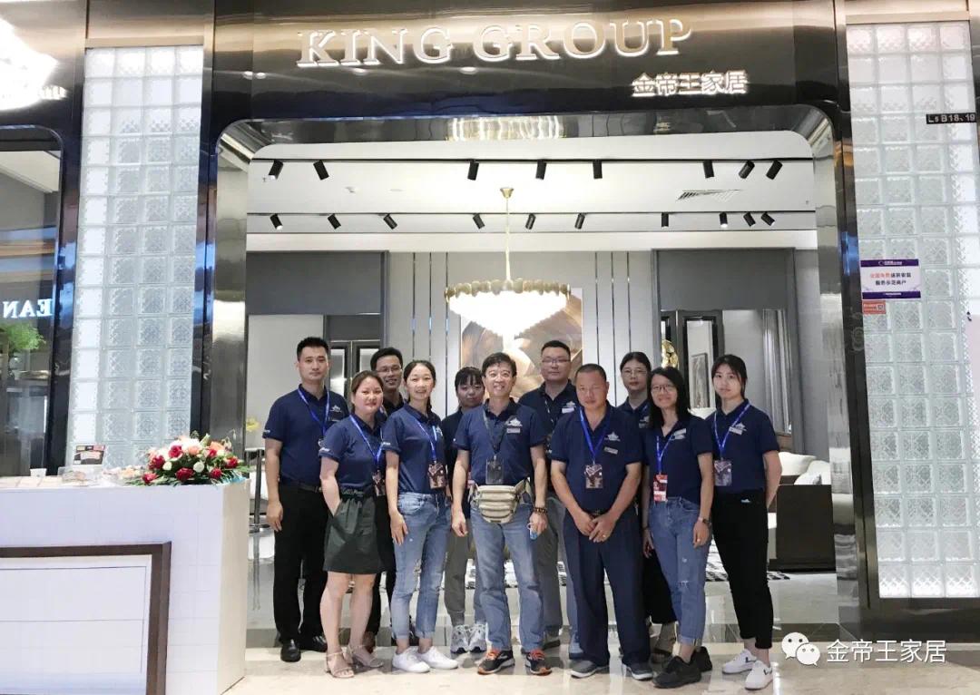 KING GROUP | 展会圆满收官，感恩有你！